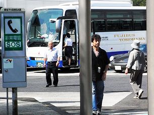 �����T�[�r�X�G���A�A���x�~