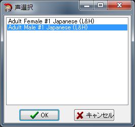 �����̑I��