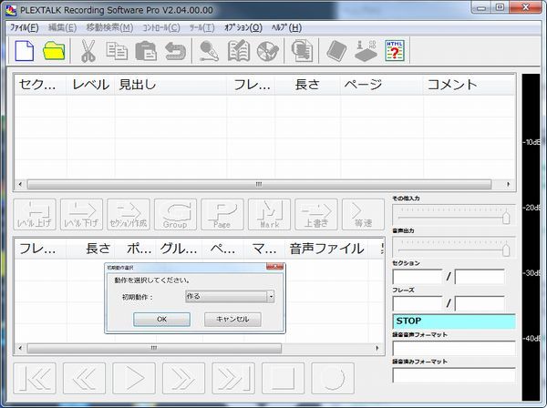 ��������I���A�ݒ�