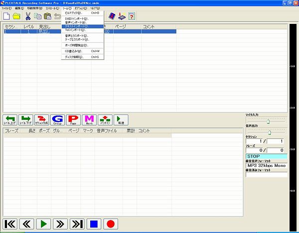 �e�L�X�g�t�@�C���̓ǂݍ���