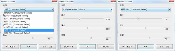 ���������̐��̎�ށA�W��̕\��