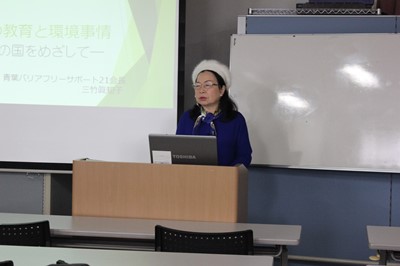 �u�������Ă���O�|��̎ʐ^