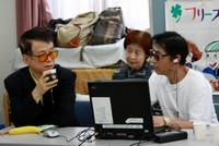 �p�\�R���������āA�ł����킹��