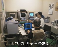 �T�N�T�N�r���_�[�׋���