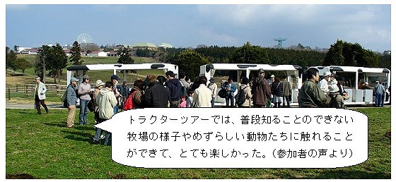 �q��œ����ɐG���