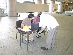 ��t���i�̎ʐ^