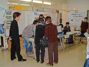 �炭�炭�z�[����������̎ʐ^