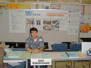 ���r�[�̎ʐ^���̂Q