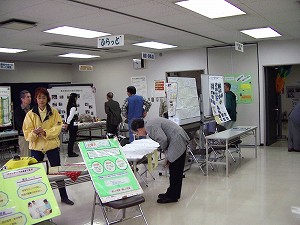 �������o�q���̎ʐ^