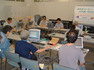 �����󋵂̎ʐ^2004�N6��12��