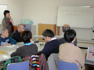 ��\�̈��A���̎ʐ^