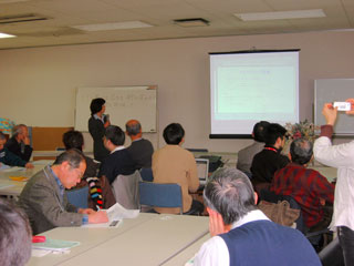 �}�b�v�O���[�v�̊����󋵂�������Ă���ʐ^