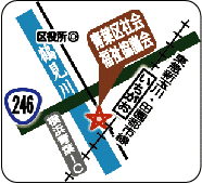 �s���� ���l�s�t��Љ�����c�� �n�}