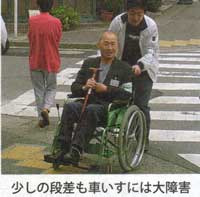 �Ԃ����ŒT�����̎ʐ^