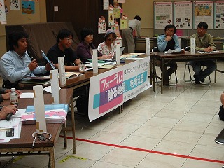 �������̃p�l���X�g�̎ʐ^