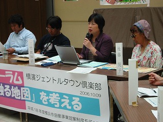 �������̃p�l���X�g�̎ʐ^