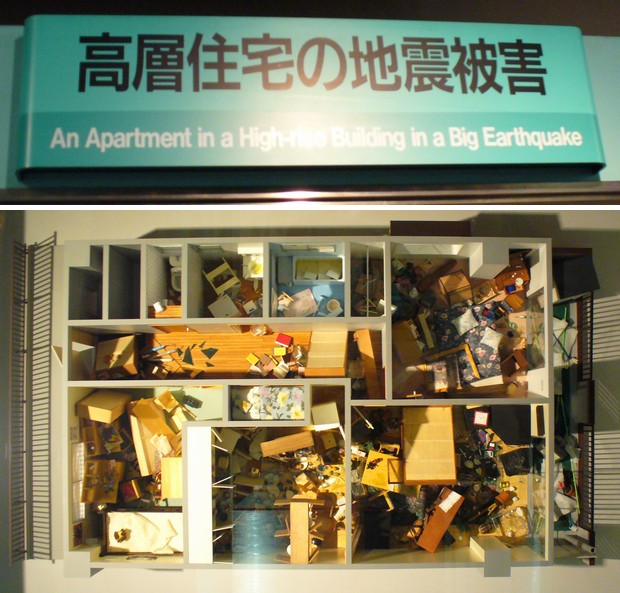 高層住宅の地震被害の模型の写真
