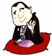 ���ꒆ�̃A�j���摜