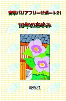 ���q�\��