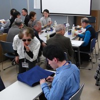 �H��̈�x��