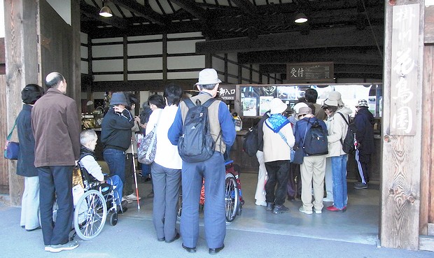 �����E�������