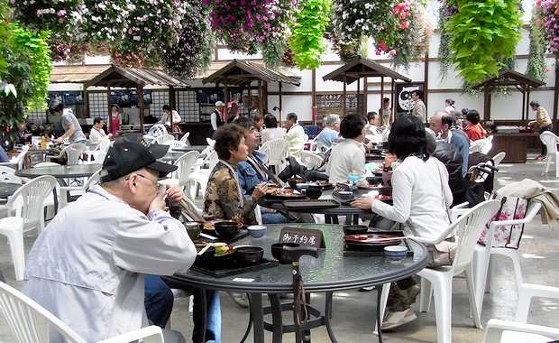 ���H��H�ׂ܂�