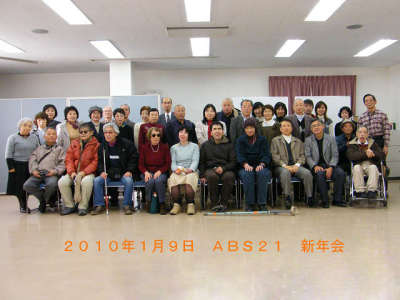 �Q���҂̏W���ʐ^