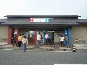 �ԏ鍂��SA�x�e�̎ʐ^