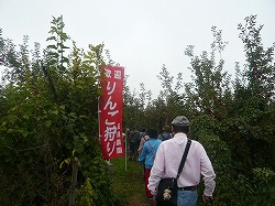 �����S���ɍs�����̎ʐ^