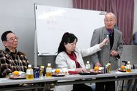 �I�ؕ���\�̈��A