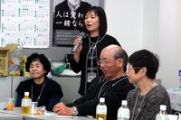 ���ȏЉ�i�Q�j