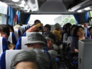 �o���B�ԓ��̎ʐ^