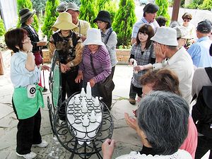 �n�[�u����ɓh���Ă���ʐ^