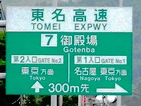 ���������B��a������A�ē��W���̎ʐ^