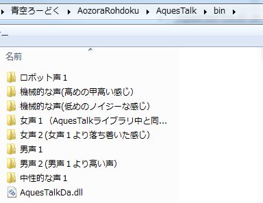 �c�k�k�t�@�C���̏ꏊ���J��