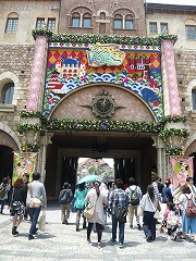 �A�g���N�V�����ɍs���Ƃ���̎ʐ^