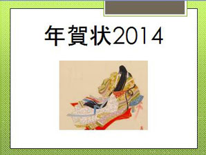 �N���̃T���v���摜