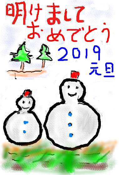 �N���Ⴞ��܂̊G