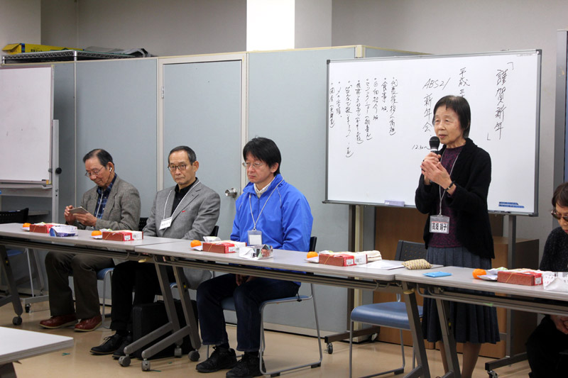 ������\�����A���Ă���ʐ^