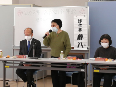 ����A�̎ʐ^