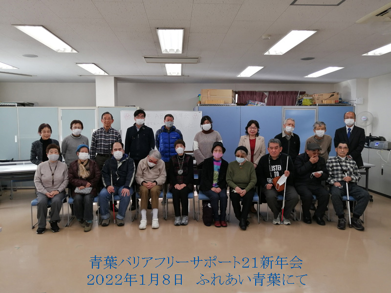 �Q���ґS���̏W���ʐ^