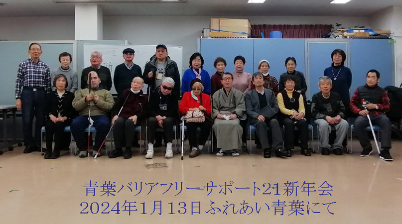 �Q���҂̏W���ʐ^