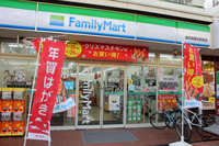 ファミリーマート入口の写真