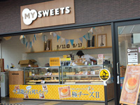 sweets入口の写真