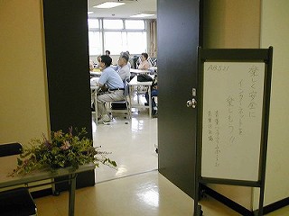 �u���̎ʐ^�ł��B��������